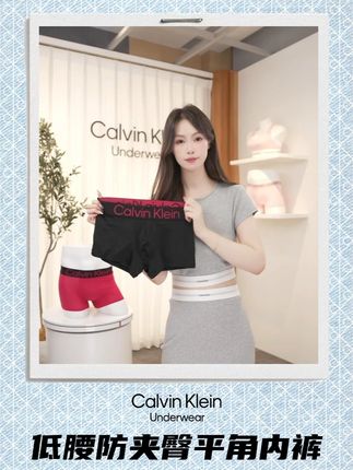 #穿出高级感 #时髦精 #小众设计感 #高级感 #CK