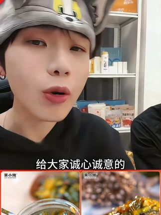 菜小饱230g/瓶腌黄瓜脆爽爽口即食新鲜咸菜腌下饭咸菜#菜小饱腌黄瓜 #脆爽咸菜 #即食下饭菜腌黄瓜 #新鲜腌黄瓜 #郝劭文推荐