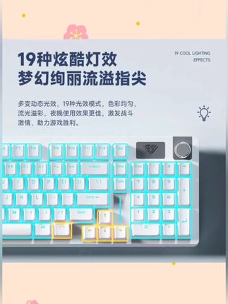 狼蛛S98无线机械键盘蓝牙无线三模RGB客制化电竞游戏办公电脑通用#键盘 #键盘推荐 #电竞键盘 #无线键盘 #游戏键盘