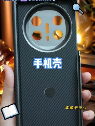 【新款双中轴保护】八角全包保护.极速发货#MateX6手机壳必备配件#华为x6手机壳#x6手机壳 #x5手机壳