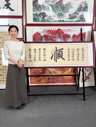 字画要挂就挂手写的,一笔一划都是好运长存#好运连连 #顺顺利利 #字画 #挂画 #装饰画