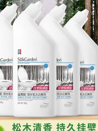 #郝劭文推荐 蔬果园阳光松木洁厕剂洁厕灵马桶厕所清洁剂强力除垢去黄除臭留香#洁厕剂 #洁厕灵 #厕所清洁剂 #除臭留香