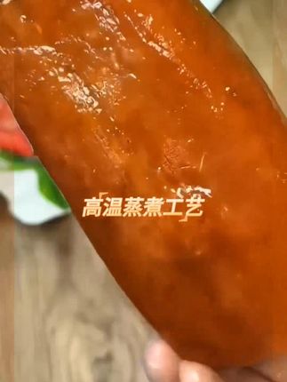 沈大成桂花蜜汁糯米藕上海特产老字号红糖莲藕即食杭州特产半成品 #老人小孩都爱吃# 吃了还想吃 #软糯香甜