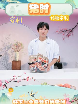 贵州扎佐酸菜蹄膀百年传承正宗老传统味道非遗特色美食! #董老师 #猪肉 #猪肘 #好吃不贵 #好物推荐