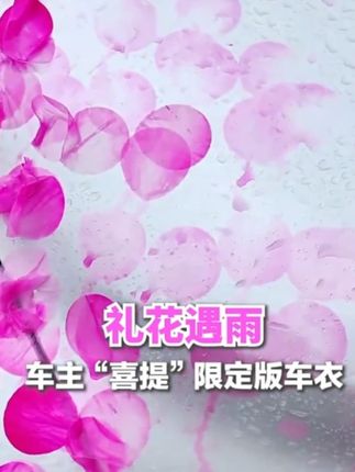 泡面先生定制火鸡面,一块九毛九一包,真的太哇塞了#火鸡面#火鸡面的神仙吃法#好吃不贵#泡面先生#速食美食.7