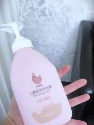 #洗护好物 【到手2瓶】贝德美儿童洗发沐浴二合一宝宝洗护洗发水沐浴露清洁#儿童洗发沐浴露 #宝宝洗发水 #二合一洗发沐浴露 #清洁洗发沐浴露