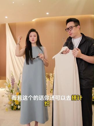 R0W风极简干爽触感气质职场休闲无袖连衣裙#每日搭配分享 #优雅知性 #无袖连衣裙夏 #早八人穿搭 #聚辰时装