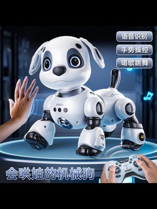 让孩子从小接触AI,培养兴趣,这只Ai机器狗能唱能跳、会做俯卧撑,还能讲故事,孩子玩得根本停不下来!#智能ai机器狗 #ai机器狗 #儿童智能玩具 #机器狗玩具 #儿童玩具