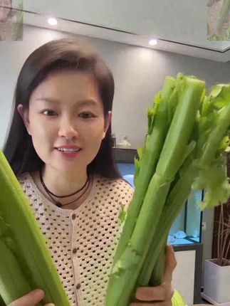 西芹活动进行中! #西芹活动进行中