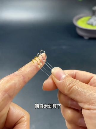 这么好用的子线双钩9.9到手120把钩子60副子线。 #子线双钩 #鱼钩 #渔具用品 #成品子线