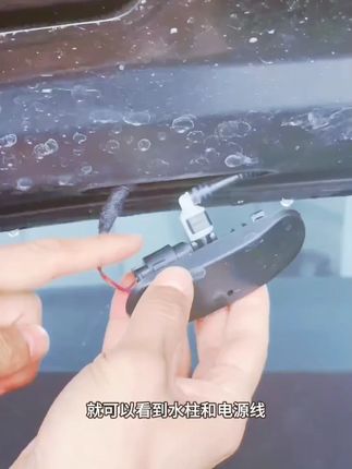 适用奥迪A6LA4LQ5Q3A3A8A5Q7A7玻璃雨刮雨刷雾化喷水嘴机盖喷水嘴
