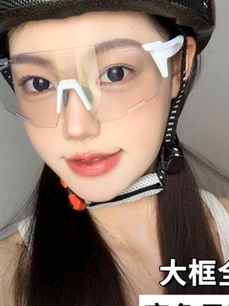 帝格勒骑行眼镜透明变色墨镜日夜两用自行车跑步护目镜户外运动#护目镜 #护目镜推荐 #骑行眼镜 #骑行眼镜推荐 #变色墨镜