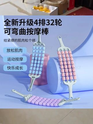 2025年新果山东秋月梨新鲜水果新玉梨子冰糖雪梨果园现摘产地直发 #家庭日用 #生活用品
