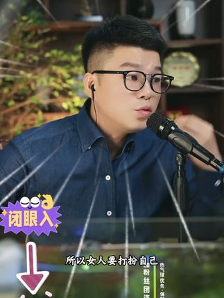 用上它吸引万千优质男 超级好闻持久留香#洗发水 #氨基酸洗发水 #养发护发 #控油蓬松 #王正 @王正·实话实说