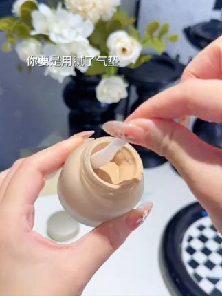 novo遮瑕粉底液持久不脱妆#novo遮瑕膏 #novo遮瑕 #遮瑕粉底液 #持久不脱妆