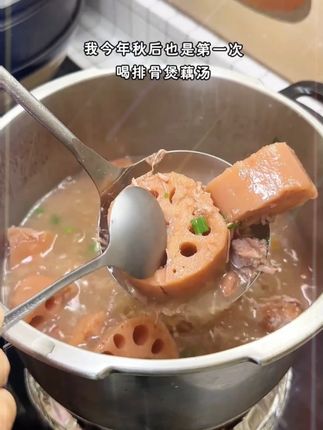 自然成熟,没有经过人工催熟的煲汤粉藕,你们大城市是买不到的,真的买不到 #洪湖市 #星乡村星农人 #洪湖莲藕 S