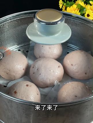 尚川双效无铝泡打粉家用食用烘焙油条蛋糕发粉5g小包装 #泡打粉 #无铝泡打粉 #尚川泡打粉 #双效泡打粉 #尚川双效无铝泡打粉