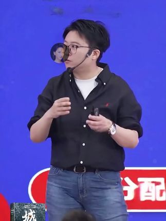 善谋者赢天下,能略者定乾坤,你玩不过看过《城府》的高手!#好书分享 #谋略智慧