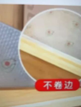 印花抽屉防油垫纸 #夏日环游记 #一路狂飙 #超能下蛋鸭 #夏日降温必备神器 #夏日出游包显眼的
