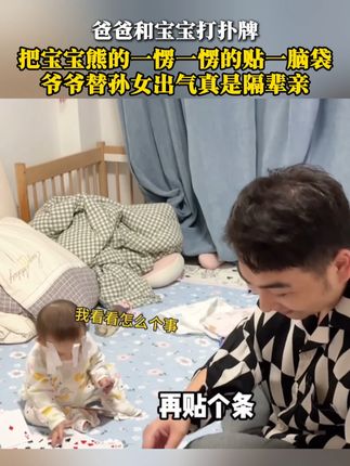 #鳗鱼干 #鱼干 #特产 #海鱼 #鳗鱼