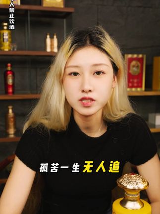 酒暖人肠处,灯火可亲时 #国台酒 #酱香型白酒 #纯粮酿造 #酒文化 #酒蒙子的日常