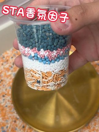 要不是9块9就买到除臭这么顶的猫砂!我还真以为买到假货了!#猫砂 #猫砂测评 #性价比高猫砂推荐 #萌宠好物 #新手养猫