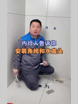 肯洁免生料带垫片快速密封垫圈防漏水生胶带角阀水龙头安装铜配件#密封垫圈 #防漏水 #铜配件 #肯洁 #家居好物