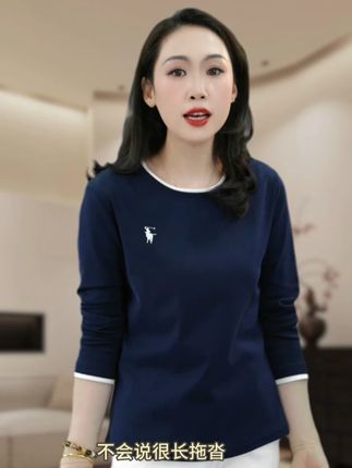 这款美衣显瘦又遮肉,九十支棉透气,机洗抗起球很实用百搭不挑人 #谁穿谁好看 #穿出高级感 #显瘦遮肉 #品质女装 #减龄穿搭