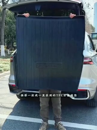 星越L新车提回来首要任务就是装后备箱垫,原车后备箱是毛毡材质,不耐脏,不防水,这款TPE后备箱垫,防水耐磨无异味,贴合度也非常好,喜欢的车友可以安排起来。#星越L #后备箱垫 #汽车好物 #汽车用品