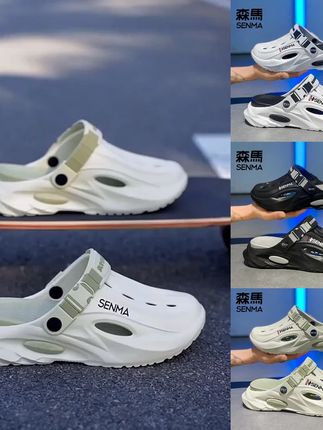 森马男鞋夏季透气镂空两用软底轻便包头拖休闲百搭厚底时尚凉拖鞋
