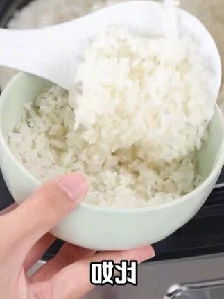 轻松满足一家人的饭量,而且煮出来的米还原小时候的柴火饭一样粒 #无涂层不粘锅 #午餐便当 #懒人美食 #网红好物推荐 #多在家做少吃外卖