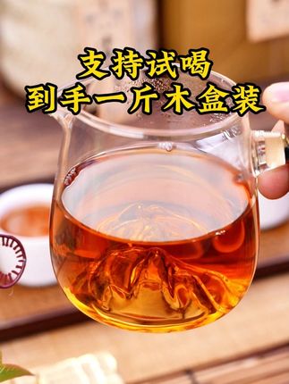 支持试喝!源头普洱熟茶,到手一斤大份量!#茶叶 #普洱茶 #熟茶 #召唤茶友