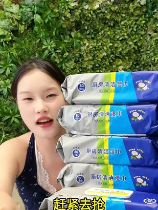 姐妹们这样的好东西你们会需要的,再也不用臭抹布了!#厨房湿巾去油去污 #清洁神器 #国庆假期被安排明白了