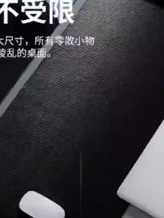 超大桌垫电脑桌面改造桌搭桌垫定制防油加厚防水可擦#桌垫 #桌垫推荐 #鼠标垫 #鼠标垫超大 #鼠标垫推荐