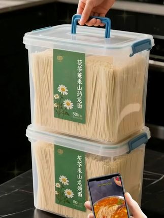 龙须面。茯苓薏米山药龙须面,早餐鲜养两相宜 纠结早餐?它承包全家健康餐! 滋补食材融入龙须面,细滑耐煮,开水几分钟就熟。 连吃不腻,爸妈夸健康,早餐选它准没错~ #茯苓薏米山药龙须面 #每日分享 #健康食品 #面条
