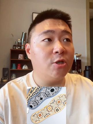步云防臭鞋垫官方正品鞋垫男士防臭吸汗透气四季可穿舒适薄款 #鞋垫 #透气鞋垫 #防臭鞋垫 #步云防臭鞋垫 #男士鞋垫
