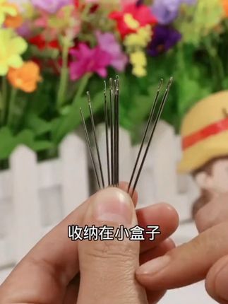 老人不用穿线的针免穿针免认盲人针家用缝衣针木筒手缝针线盒套装  #家用针线盒套装 #多层针线盒套装 #布艺针线盒套装 #迷你针线盒套装 #全能针线盒套装   好物推荐
