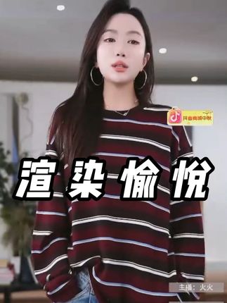 老洛为了回馈粉丝们的支持给粉丝们来了一波猛猛福利#拽姐穿搭 #早秋中性风穿搭 #ootd日常穿搭 #高级感穿搭 #简约穿搭