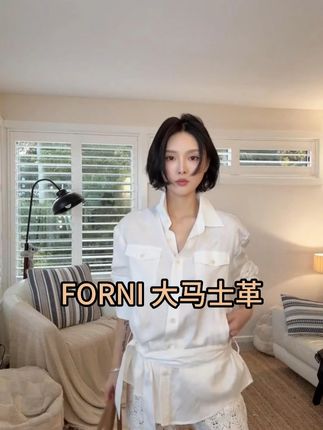 7月23日10:00秋季新品 FORNI 大马士革 2025秋款天丝亚麻系带衬衫#ootd穿搭 #穿出高级感 #美出高级感 #高级女装 #搭配分享