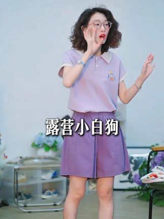 不愧是我精心挑选的POLO衫 简单干净  #简单干净日常穿搭 #POLO衫 #谁穿谁美 #夏日穿搭小心机 #种草