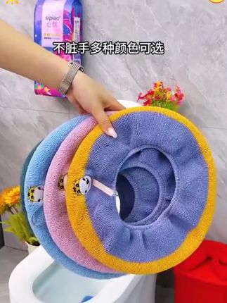冬天真的少不了这种毛绒马桶垫,还自带个提手哦,这样提盖就不怕脏手啦!#马桶垫 #毛绒马桶垫 #可拆卸马桶垫 #卫生间好物 #好物推荐🔥
