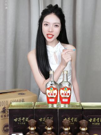 想喝好酒就选择这款年份原浆献礼版!#白酒 #纯粮酿造 #好喝不贵 #品酒品人生