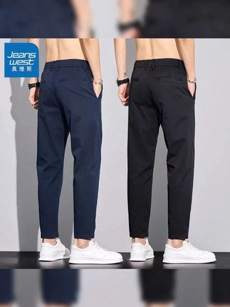 真维斯2025夏季薄款九分商务男士休闲裤男士修身直筒潮流百搭弹力裤子#男士休闲裤 #男士休闲裤推荐 #男士休闲裤子 #男士休闲裤薄款 #夏季男士休闲裤