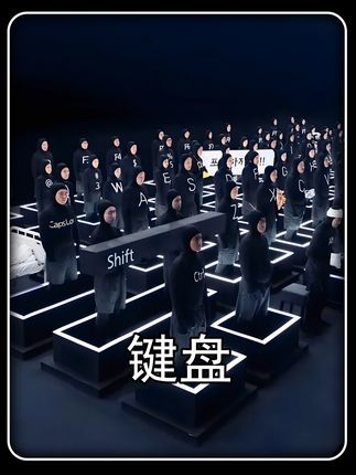 小伙的键盘里面住了许多小人 #茶水电影 #rap解说电影 #说唱电影
