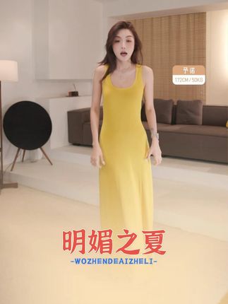 #连衣裙 #穿出高级感 #三胎 #穿的美美哒 #显白才高级