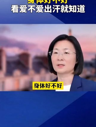 大暑到三伏正是人体吸收外来营养的黄金时间,把这四宝加水煮20分钟,每天一杯,从现在坚持到三伏结束。