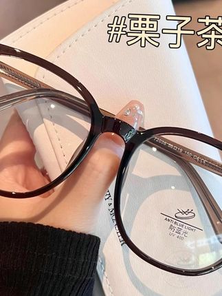 眼镜框#眼镜框 #眼镜框推荐 #眼镜框架 #近视眼镜框 #近视眼镜框架