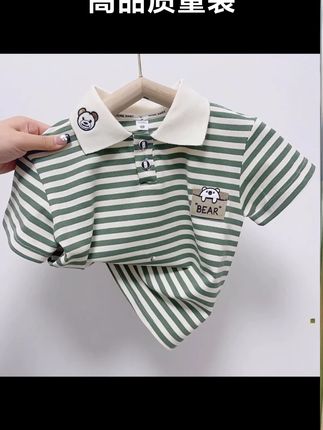 #男童穿搭 #潮童穿搭 #阳光帅气 #高品质童装 #潮童必备