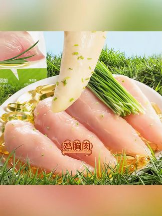 我家猫最近,排了这么多毛球! #吃货猫 #猫 #抖in萌宠计划