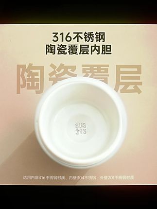 保温水杯高颜值ins学生党吸管杯子陶瓷覆层保温杯女生外带随手杯#学生保温杯 #高颜值杯子 #吸管杯 #外带水杯 #女生水杯